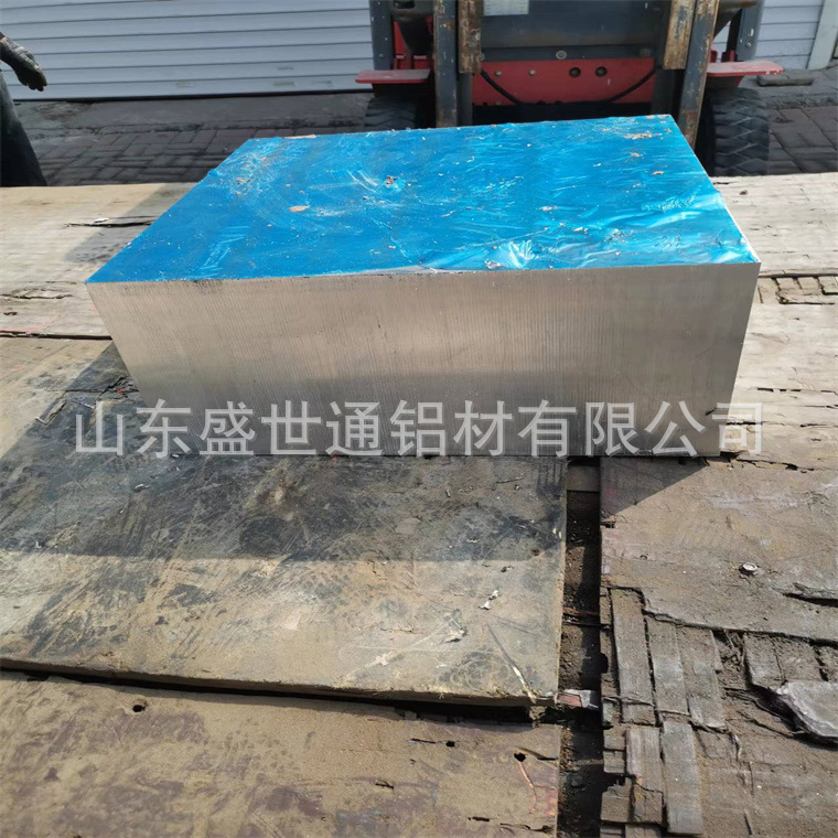 包头铝棒6063铝型材原料合金铝棒 50*50  30*30 80*80铝方棒现货