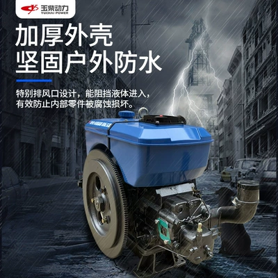 Avtomobil mühərrikləri engine 12/15/18 horsepower small
