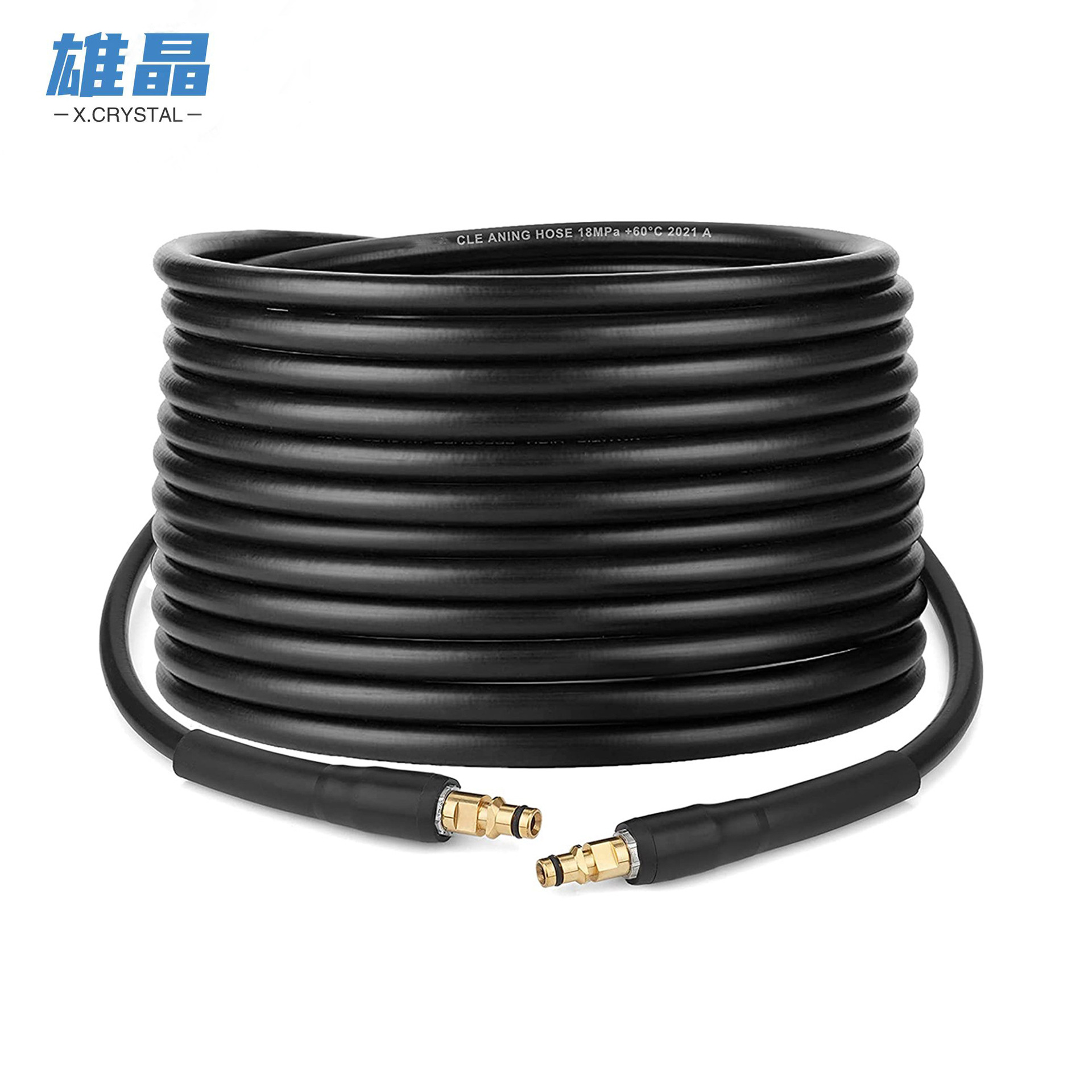 适用于Karcherk系列的高压清洗器更换软管，高压清洗机