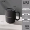 GOOM hot latte mug 450ML cool black