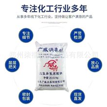 �V�����������Ȯ��������c���I��ˮ̎���Bֳ��������Ӿ����������