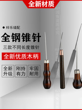 ?ľ���F�ӿp�x��ᘹ��߲��P䓴���hᘹ���ֹ���F��ľ��diy