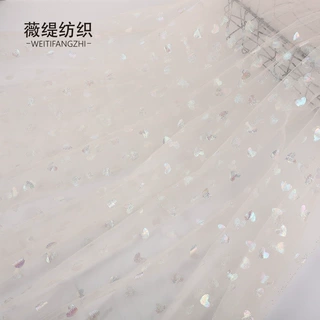 可裁剪彩金爱心网纱拍摄道具背景纱喜铺伴手礼 堆堆袜 舞台装头饰