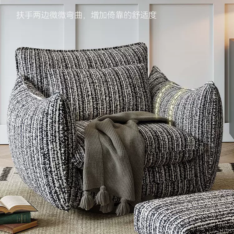 狄普博主同款赫本休闲椅单人沙发客厅阳台单椅可旋转卧室懒人沙发