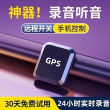 ܇dgpsλ܇vI܇Gxۙ׷ۙӆλ