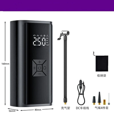 Car Air Pump Wireless Power Bank Digital Display Air Pump Cross-Border New Dual Power Supply Portable Tire Pump (Hava nasosu) - multifunctional-mechanical-watchcigarette-lighter-without-battery-can-measure-pressure-and-flash-charge-cigarette-lighter-power-cord-free-inflatable-set
