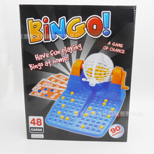 ��ͯҡ����90��48����ҡ������Ϸ������Ϸ���н���������Ʒ���