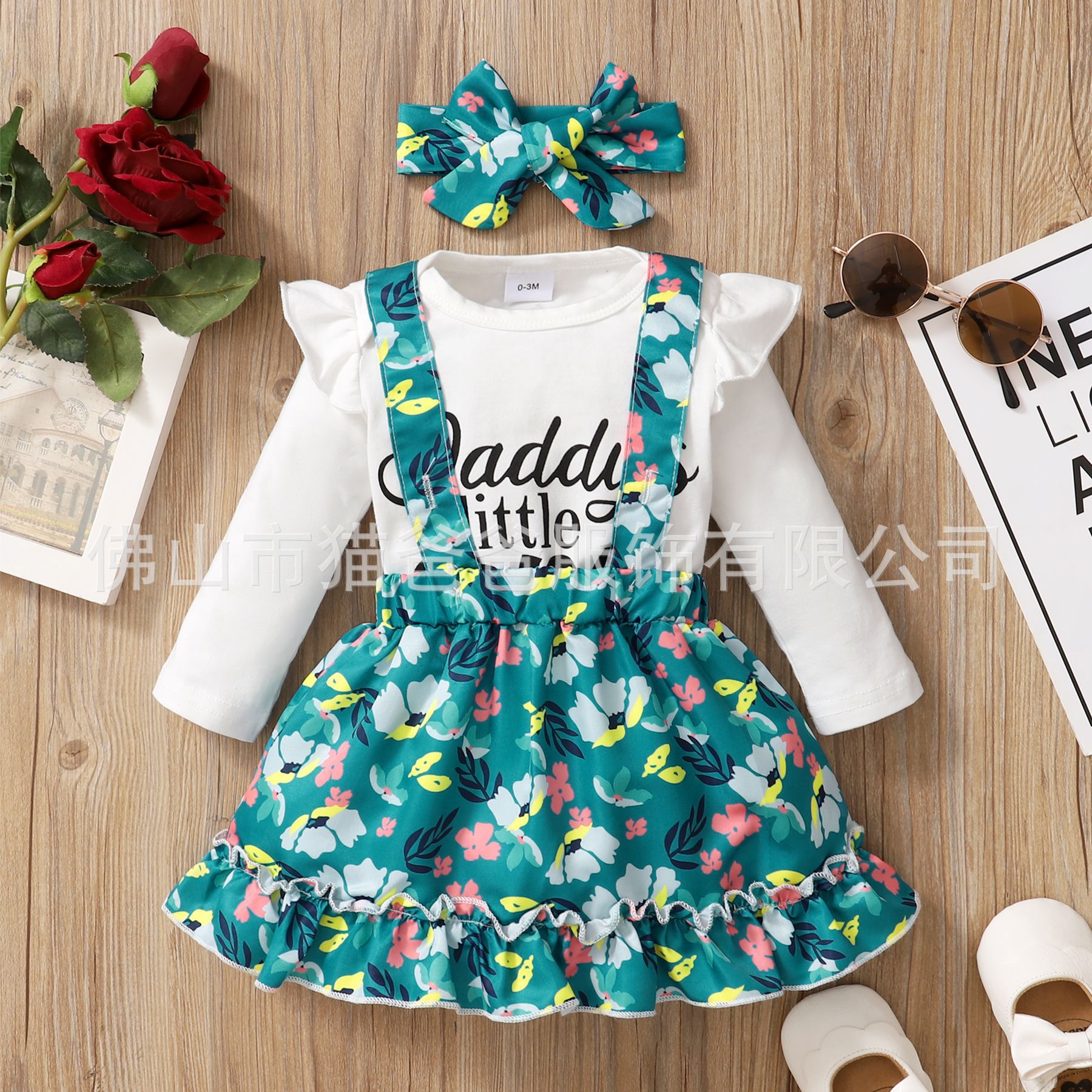 INS Amazon niñas Daddy's Little Girls floral liguero falda de tres piezas conjunto