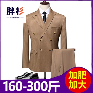 胖杉新款男士条纹双排扣西装三件套加肥加大码婚礼礼服西服套装男