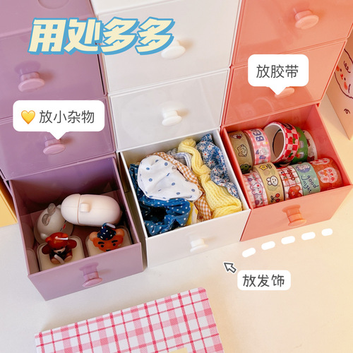 Desktop Candy Color Macaron Square Storage Box, Freestanding Block Storage Box, Cosmetics Jewelry Storage Box