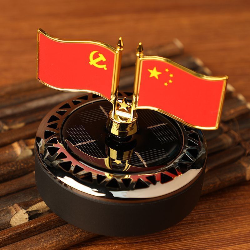 车载香薰汽车太阳能旋转五星红旗汽车中控台摆件饰品高档古龙香水|undefined