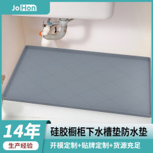 ������zˮ�ۉ|�rˮ�|��ˮ�۹��z�|����|�����|��©�ռ{��ˮ�|��