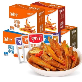 ����С�~20�����к����خa�Ǵ����������~��С��ʳ��ʳС�~�ɰ��]