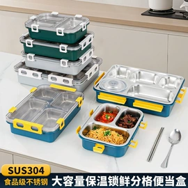 盘;家用盆;酒店餐具