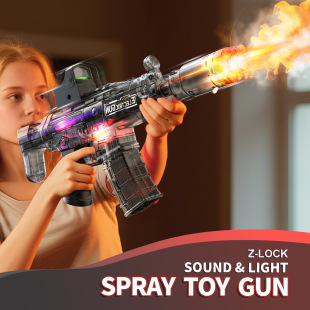 �������ͯ���W����MP5���F����� 늄���������������к����