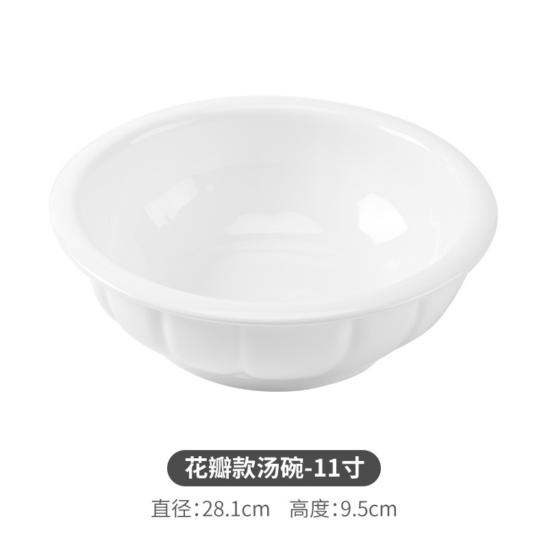 陶磁器のホテルの大きいスープの碗はご飯の大きい碗を詰めます。|undefined