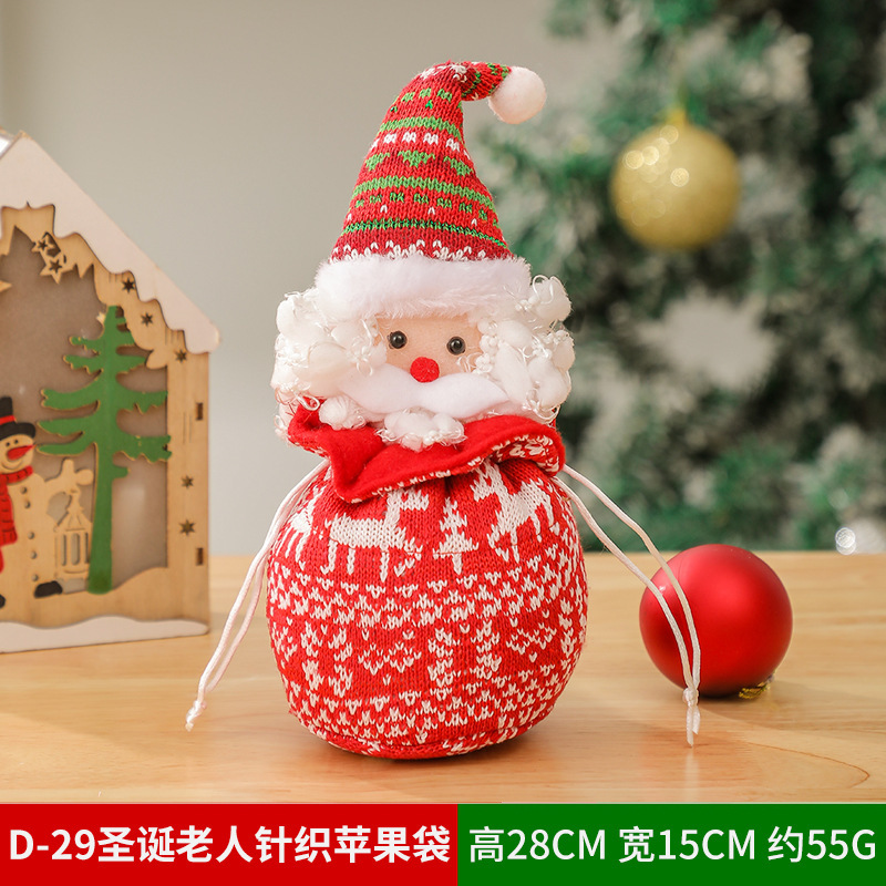 クリスマスギフトバッグリンゴバッグクリスマスプレゼントバッグベルベットキャンディー装飾用品老人雪だるま鹿束口|undefined