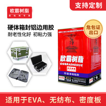 ������zPVCƤ����zˮճ�����X߅���z�����f���z��ˮͰ�b�羳