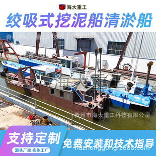 ��λ���g�����g�����F؛β�V������ˮ�������迣���������ബ�S��