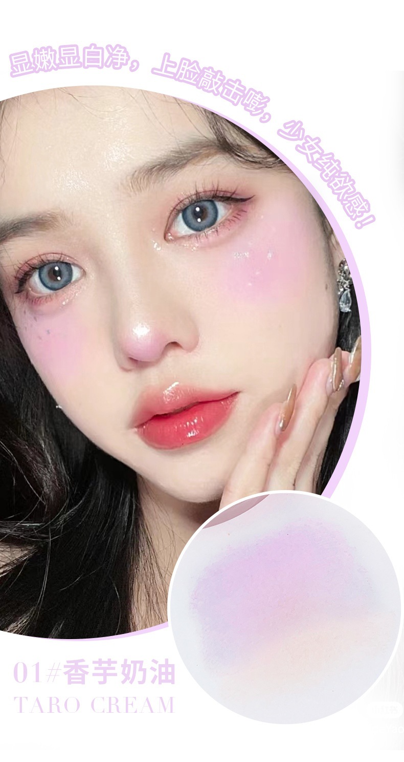 xixi's energetic summer gradient blush palette brightens up the natural nude makeup with a slightly tipsy blue and purple blush. Affordable blush for students undefined