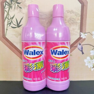 ����ʿ��Ư��ɫ����ɫ�n��600g&times;2 �坍���־�ȥζ�oɫȥ�n