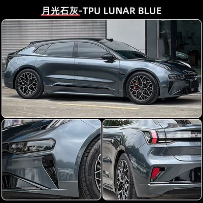 Car paint protective film color-changing film, anti-UV, self-healing