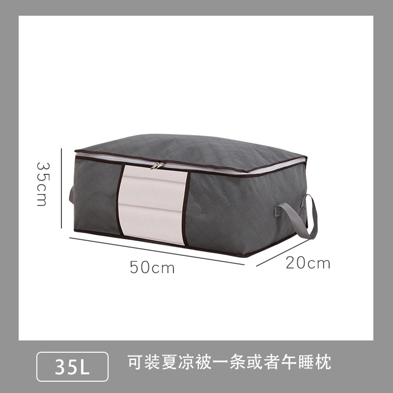 수평 35L(50*35*20cm)