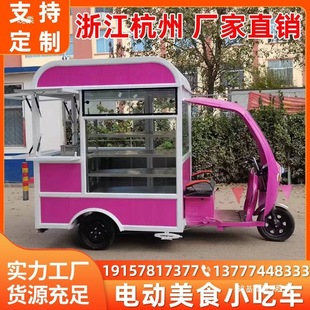 �㽭���ݺ��s��늄���݆С��܇�๦�����Ӳ�܇ҹ��С�Խ֔[��܇