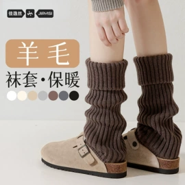 运动休闲棉袜;船袜、隐形袜;堆堆袜