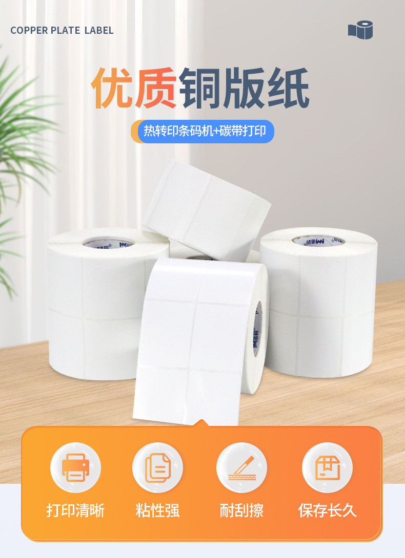 详情_01.jpg