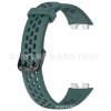 Huawei, bracelet, silicone silica gel watch strap