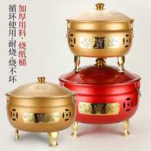 �ی������Ͱ���҃ȟ���Ͱ�ٟ�Ͱ�ٻ��t����Ͱ��������ͰԪ���t