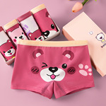 女童内裤儿童纯棉a类平角四角短裤全棉小女孩宝宝中大童不夹屁屁