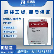 �n��LG PTES������PT100T�ۺ���D�� ģ�ܝ��������� ����������