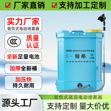 ���ͱ�ؓʽ�r��늄Ӈ��F��16L20L�������F�C�rș���F����ș�C���l