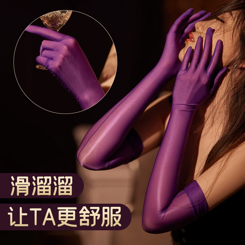 Yimu сексуальные ультратонкие гладкие прозрачные блестящие перчатки 7657 сексуальные аксессуары для нижнего белья принадлежности для флирта соответствующие
