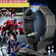 精刻TW1122变形玩具金刚擎天飞翼柱汽车机器人模型手办机甲变形