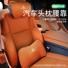 m׿_˹^ES200܇oiES300H/RX/NX/LS܇ÿ