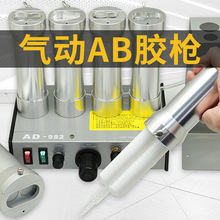 ���Ͳ���ab�z�������pҺ�c�z�C���������ƻ�Ϲ��zˮ�����c�z�y