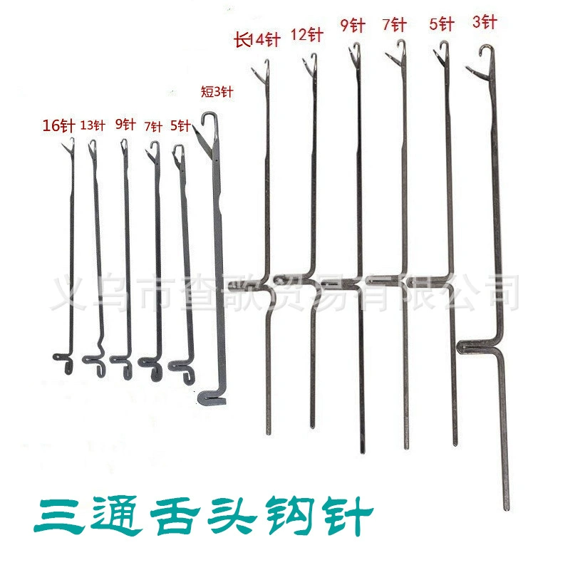Трехстороннее вязание крючком 3-16 игл с языком Скрытая нить вязание крючком через бусины крючок свитер инструменты для вязания оптом