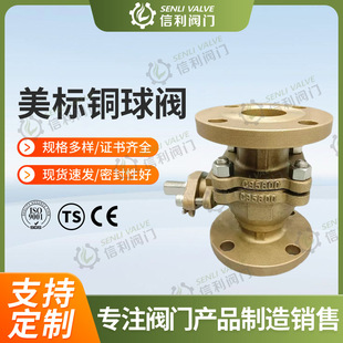 ���˴������~���m���yQ41F-150LBT �T�~��X���~�߉������yC95800