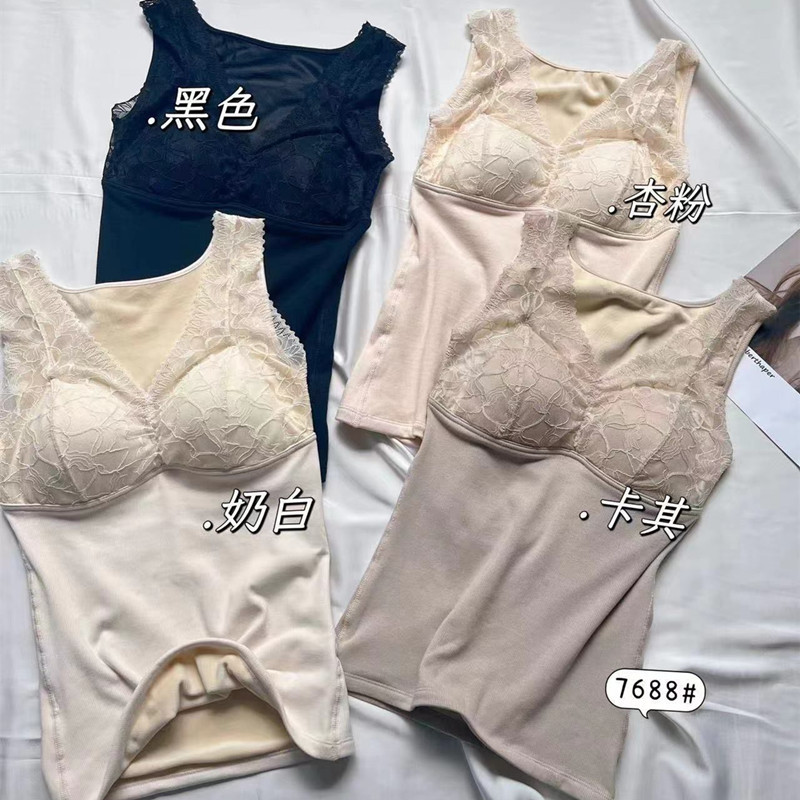 惠芝欣7688免穿文胸固定杯一体式内搭蕾丝加绒背心女冬季保暖上衣