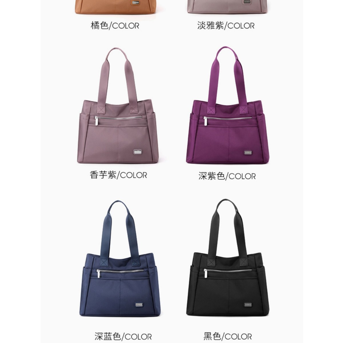 Large Capacity Tote Bag New Stylish Women's Commuter Bag Nylon Oxford Fabric Waterproof Shoulder Handbag Laptop Bag - Thumbnail 4