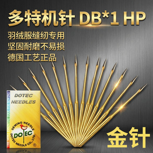 ������Xƽ܇����C�DBX1HP��q�����ܽq��ɫ�Cᘹ��I�p�x�C���