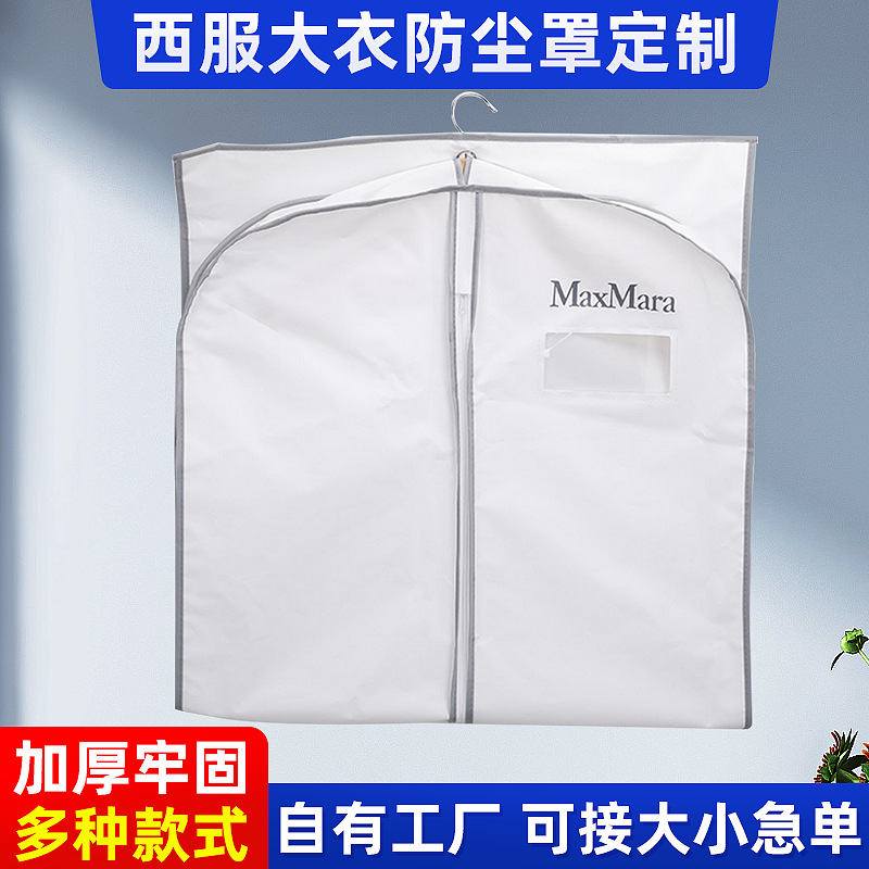 企业微信截图_16883490489876