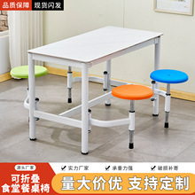 �����WУ���Sʳ�ò����ο�͵�С�Ե����^�̲�������νM������