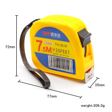 卷尺7.5米 高精度钢卷尺子3米钢尺5米10米加厚加硬防摔盒尺圈尺
