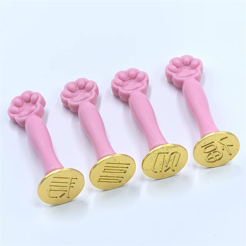 행운, 부, 장수 및 행복 4개의 챕터 헤드 + 4개의 고양이 발톱 손잡이