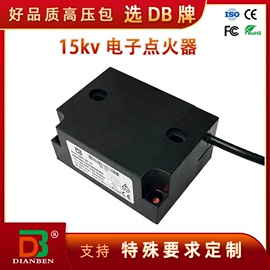 电源变压器;其他变压器;燃烧器配件