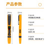 Multi -functional sensing electric pen non -contact alarm electrical pen three gear adjustment intelligent electric pen 48ns 48ns